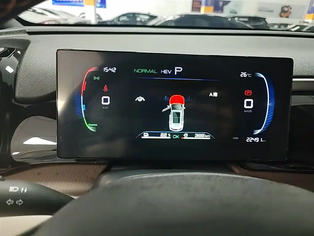 BYD Pro New Energy 2023 — фото 12