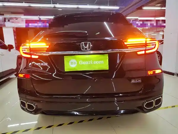 Honda Avancier 2020