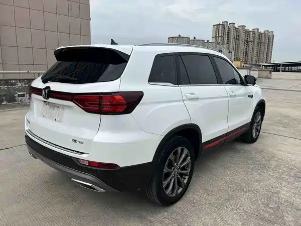 Changan CS75 2022