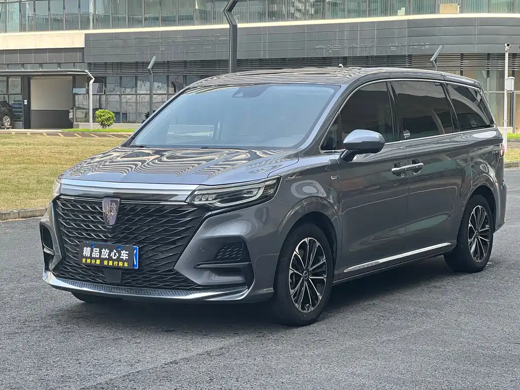 Roewe iMAX8 2022 — фото 1