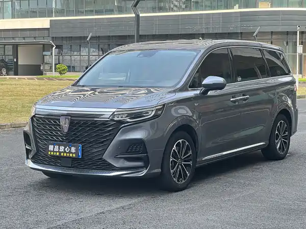 Roewe iMAX8 2022