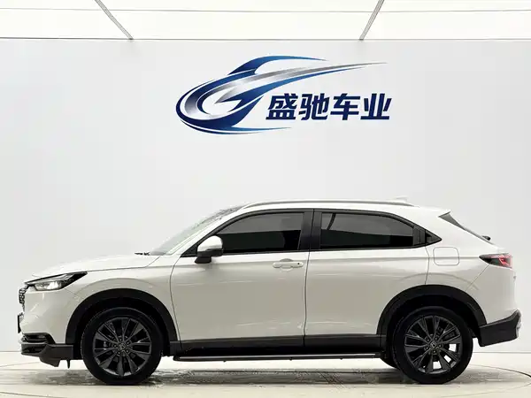 Honda XR-V 2023