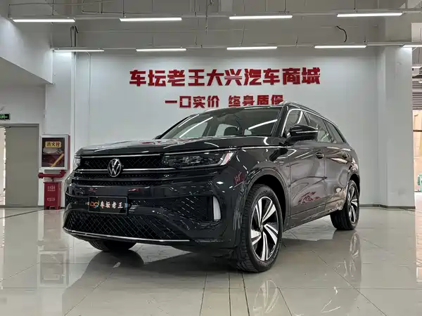 Volkswagen Tavendor 2024