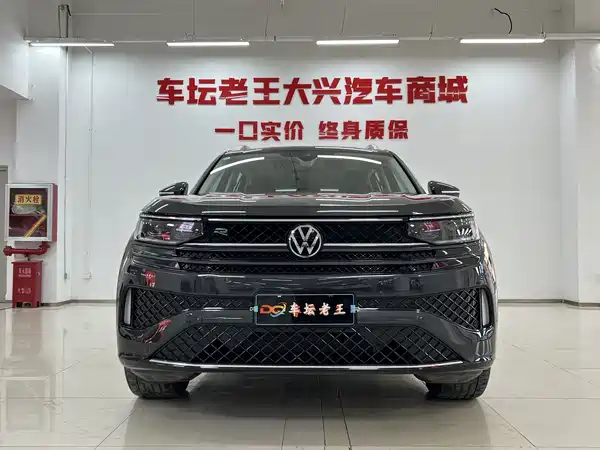 Volkswagen Tavendor 2024
