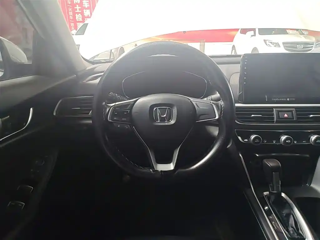 Honda Inspire 2021 — фото 11