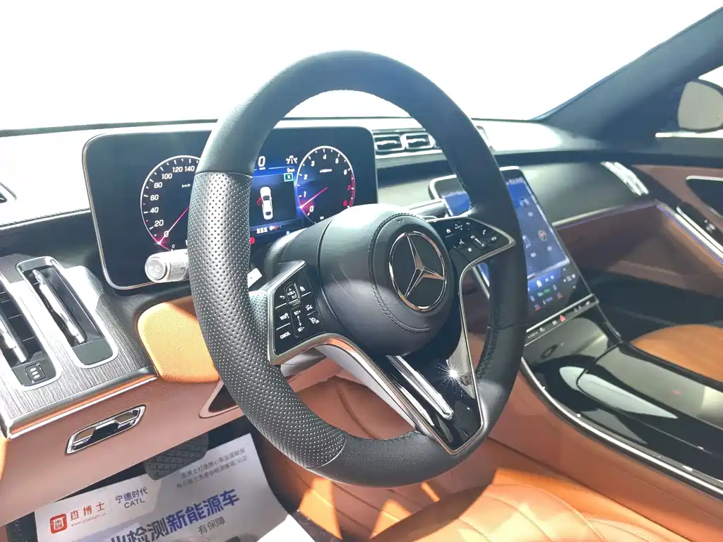 Mercedes-Benz S-Class 2023 — фото 7