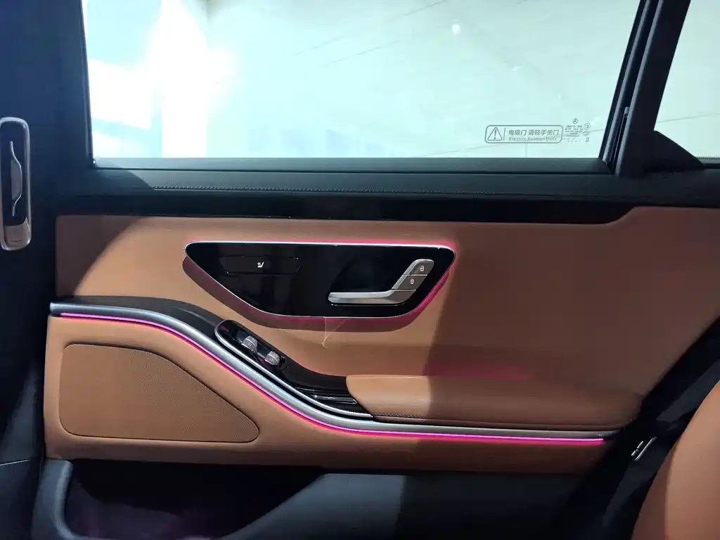 Mercedes-Benz S-Class 2023 — фото 13