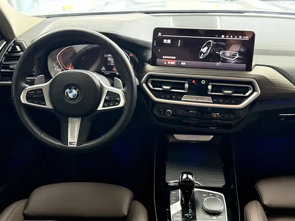 BMW X3 2022 — фото 6