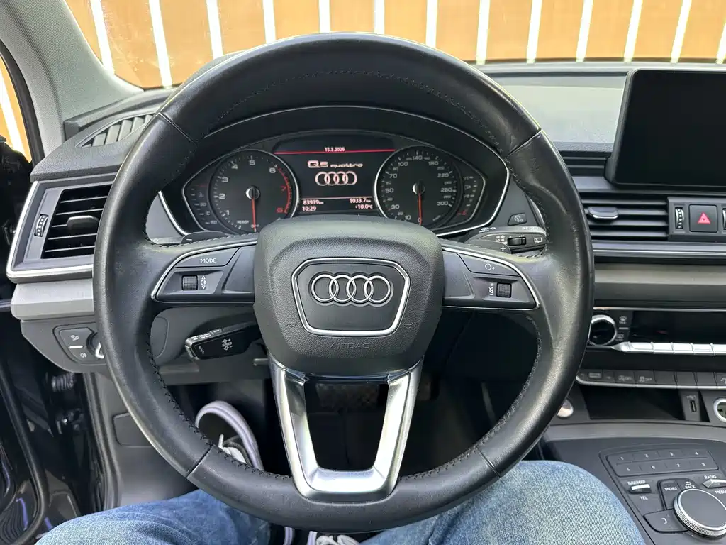 Audi Q5L 2018 — фото 12