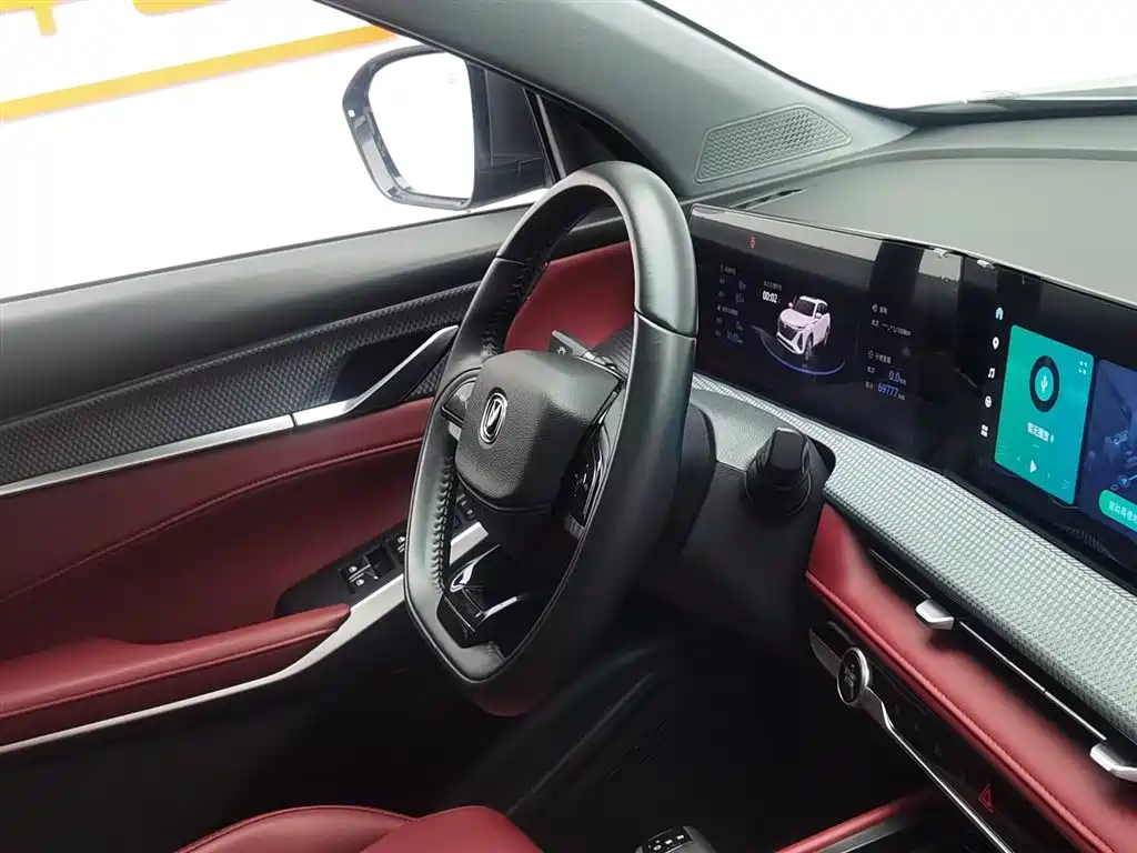 Changan CS75 PLUS 2023 — фото 22