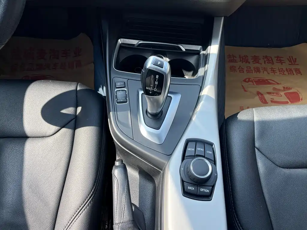 BMW 1 Series 2018 — фото 13