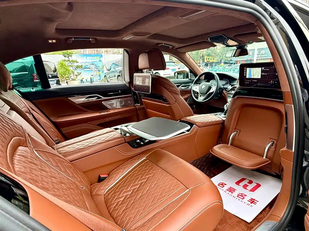 BMW 7 Series 2020 — фото 12