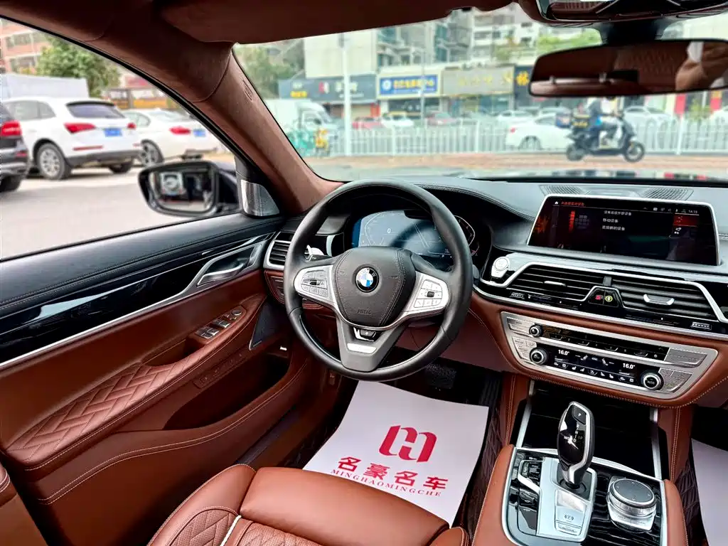 BMW 7 Series 2020 — фото 15