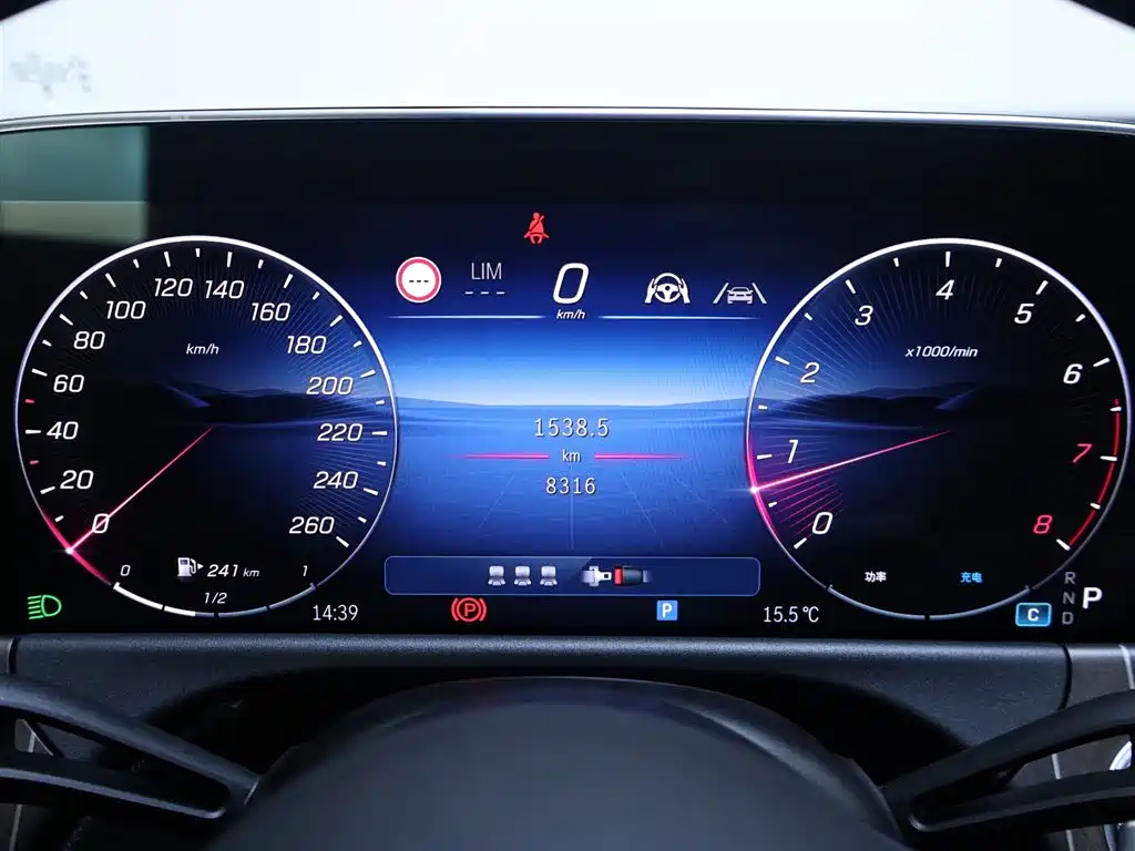 Mercedes-Benz E-Class 2024 — фото 15