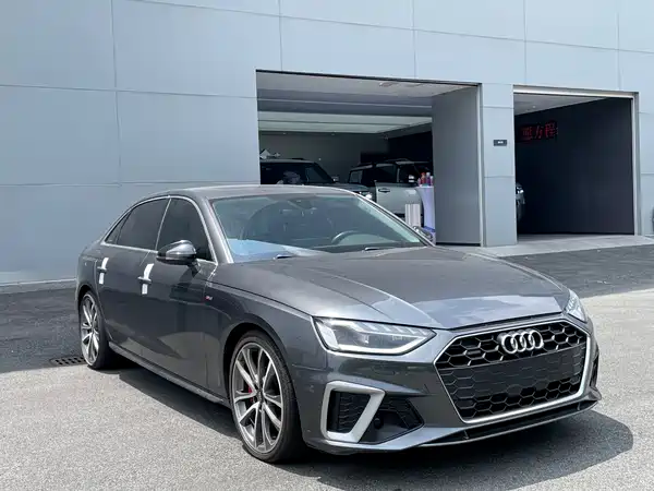 Audi A4L 2020