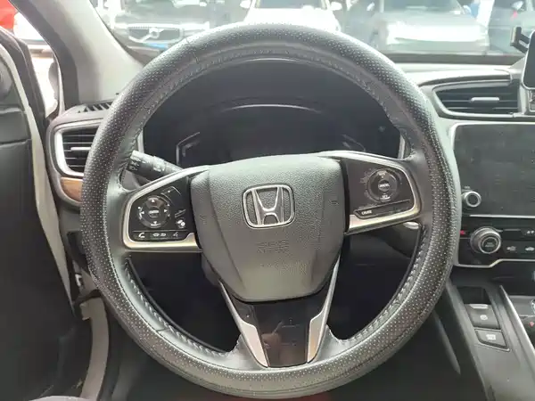 Honda CR-V 2020