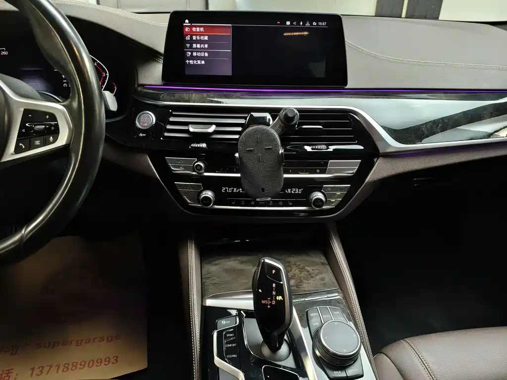 BMW 5 Series 2020 — фото 17