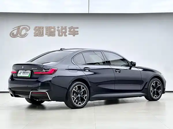 BMW i3 2024
