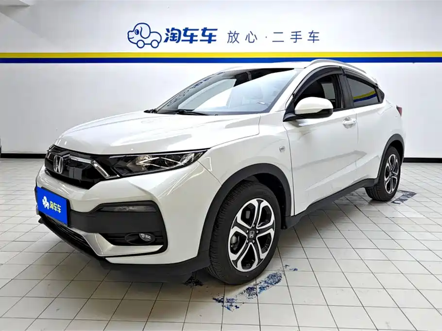 Honda XR-V 2022