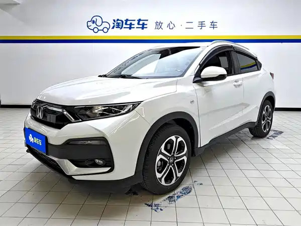 Honda XR-V 2021