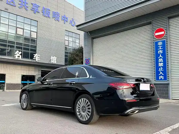 Mercedes-Benz E-Class 2022