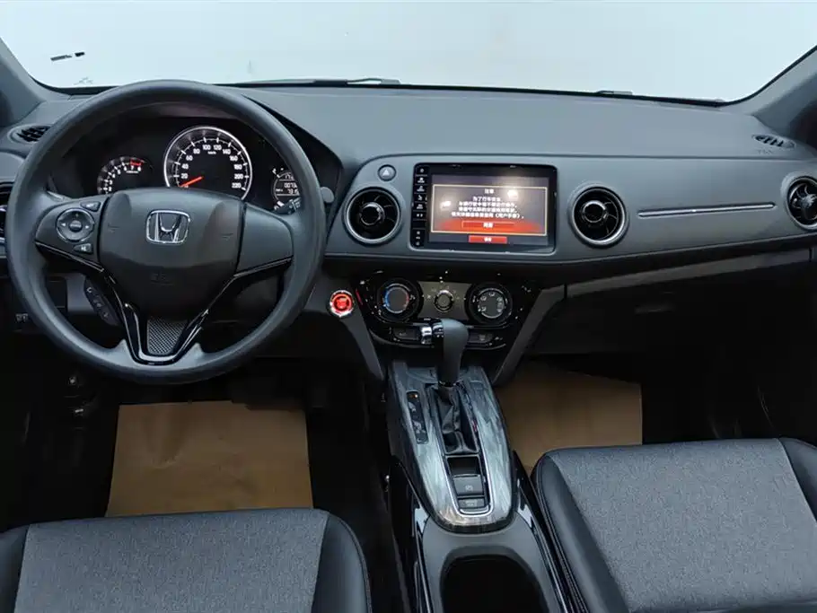 Honda XR-V 2022 — фото 12