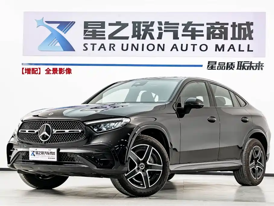 Mercedes-Benz GLC Coupe 2026 — фото 1
