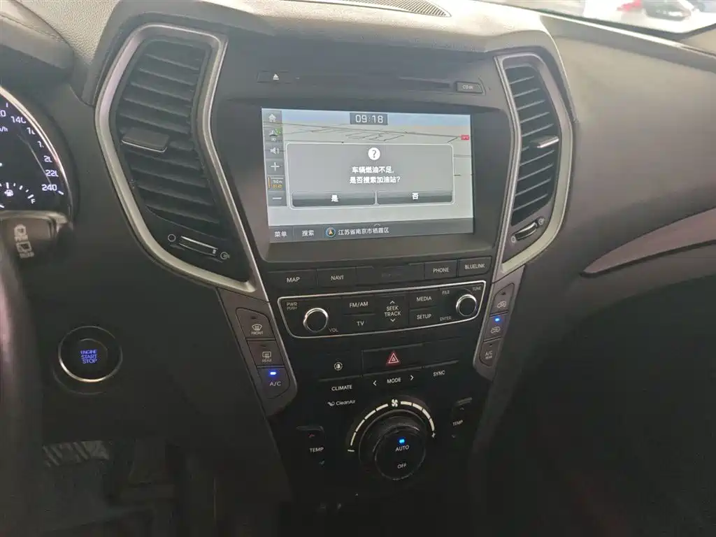 Hyundai Santa Fe 2018 — фото 9