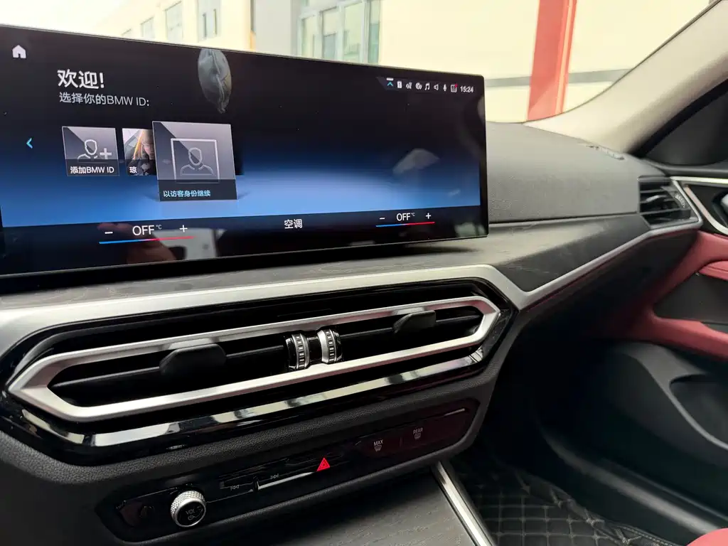 BMW 4 Series 2024 — фото 12