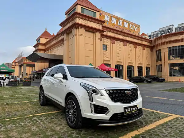 Cadillac XT5 2020