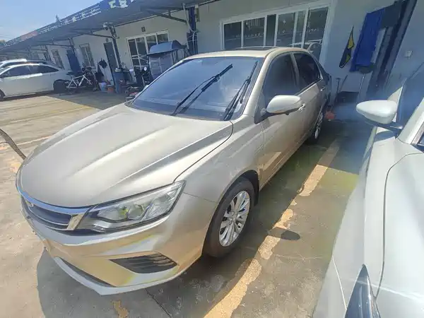 Geely Vision 2020