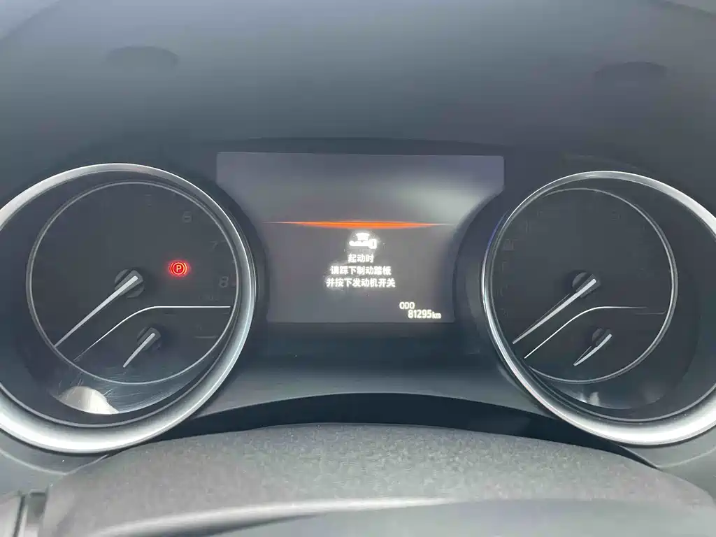 Toyota Camry 2019 — фото 12