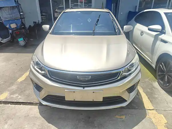 Geely Vision 2020