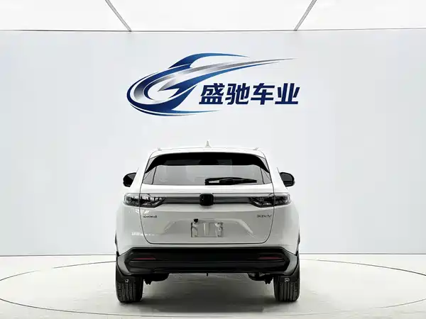 Honda XR-V 2023