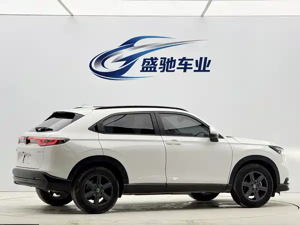 Honda XR-V 2023