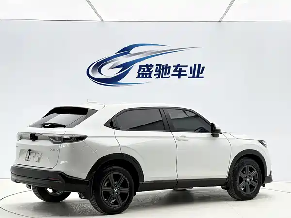 Honda XR-V 2023