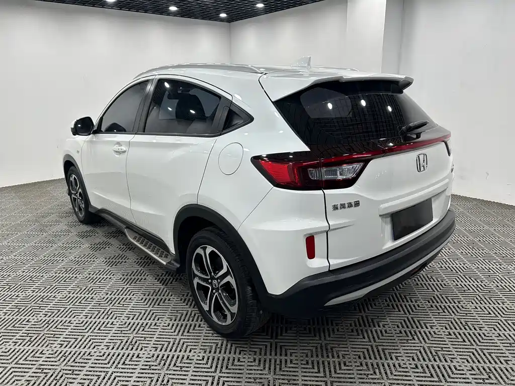 Honda XR-V 2022