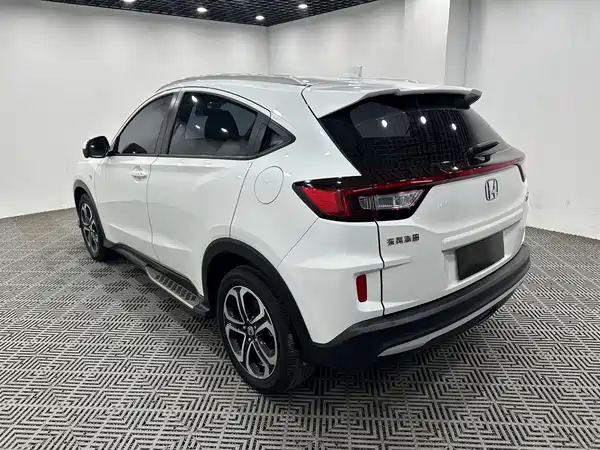 Honda XR-V 2022