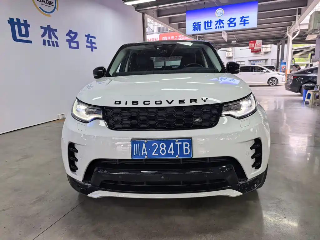 Land Rover Discovery 2022