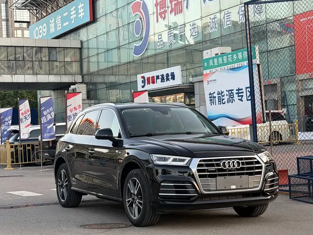 Audi Q5L 2019 — фото 3