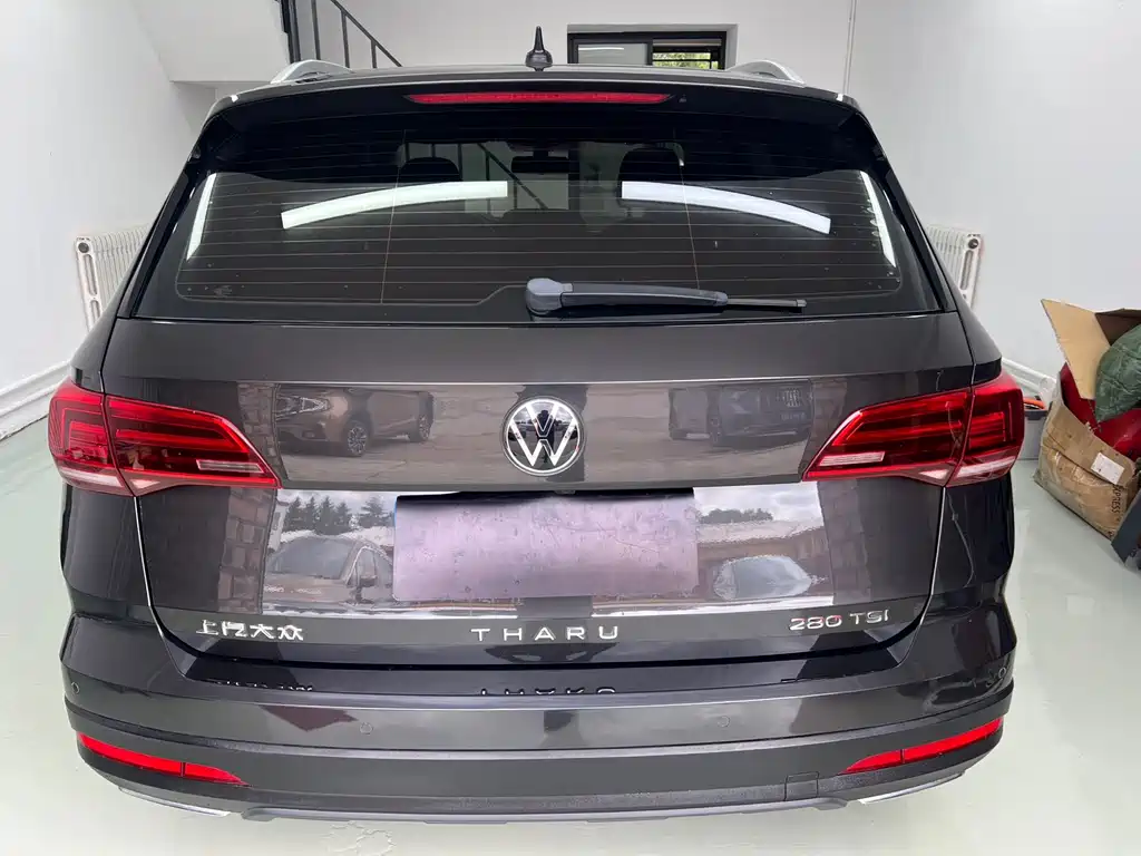 Volkswagen Tuyue 2023