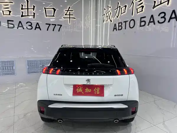 Peugeot 2008 2023