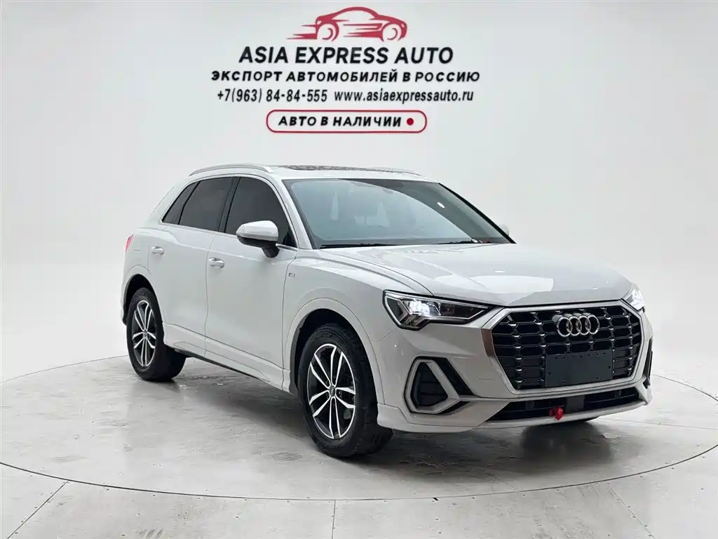Audi Q3 2022