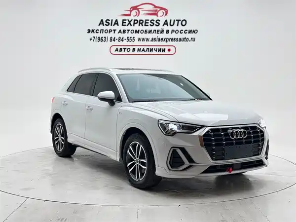 Audi Q3 2022
