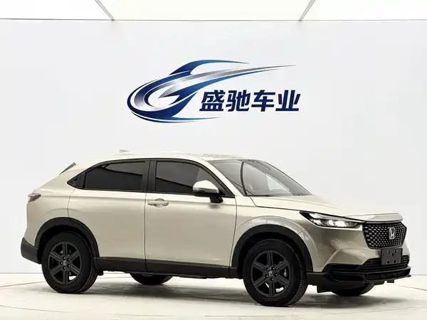 Honda XR-V 2023