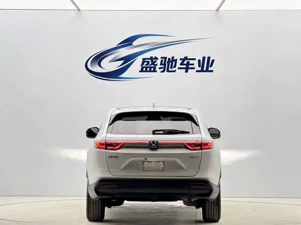 Honda XR-V 2023