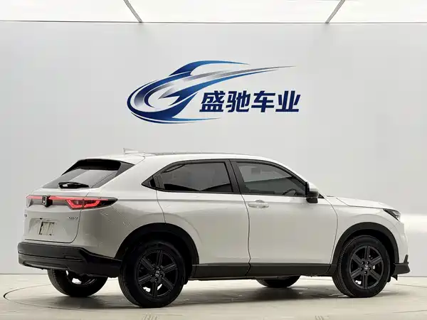 Honda XR-V 2023