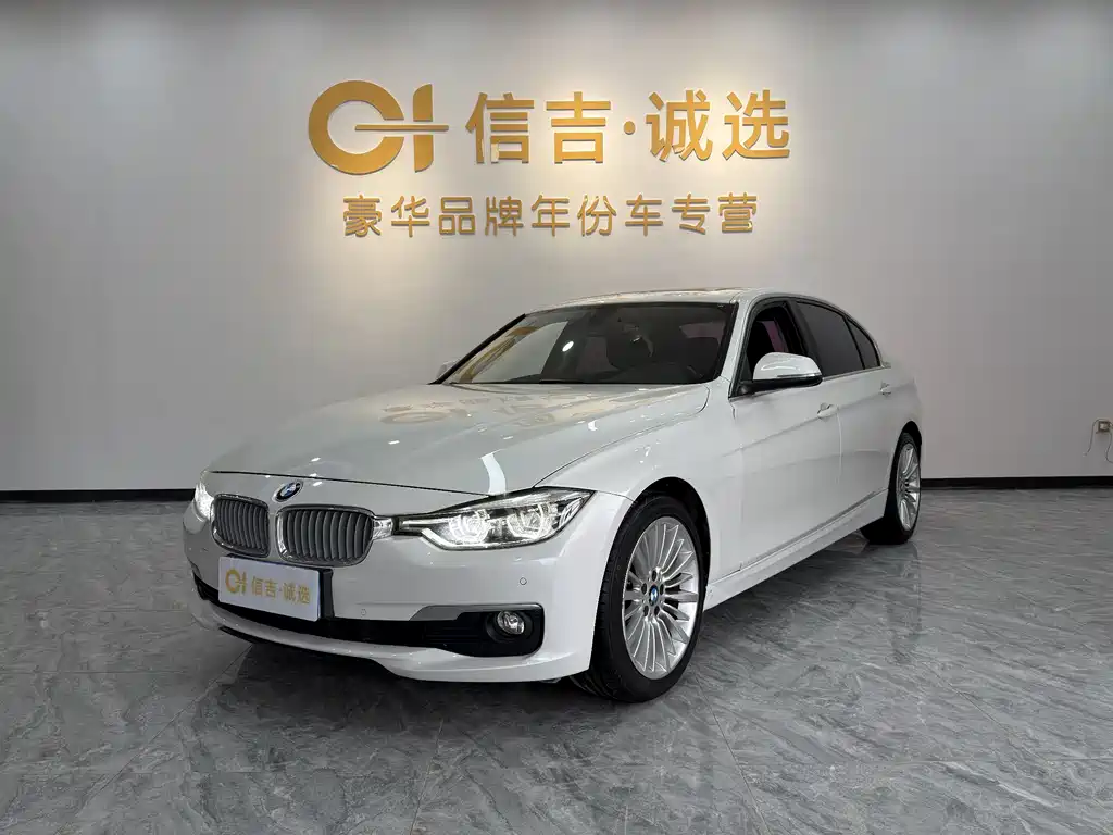 BMW 3 Series 2018