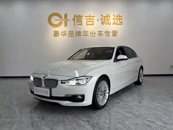 BMW 3 Series 2018