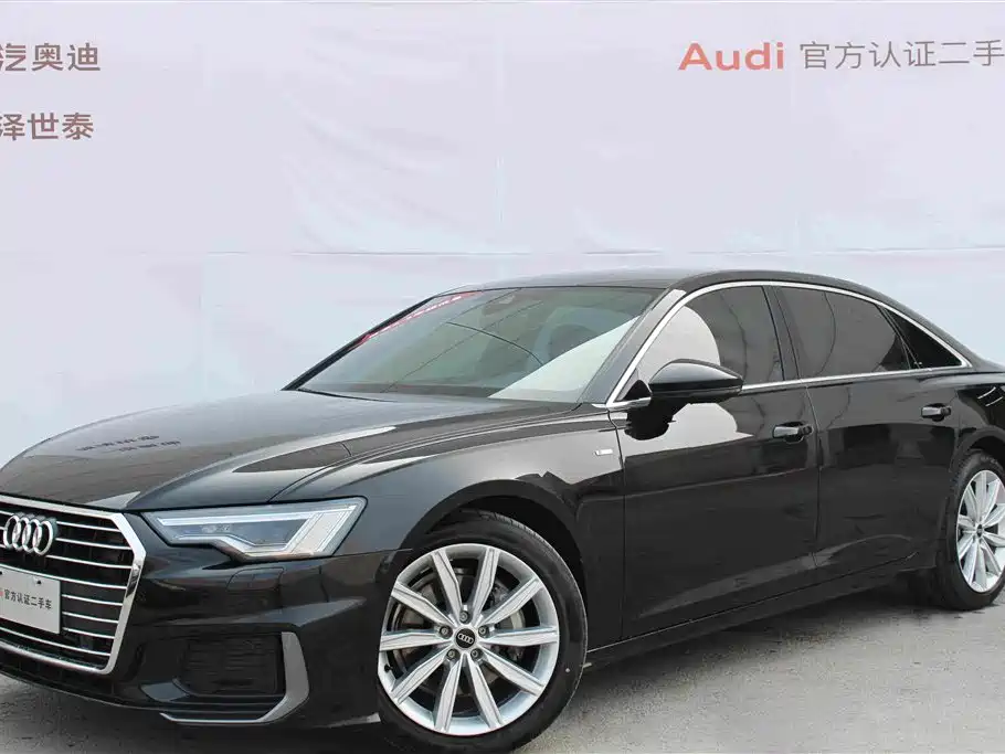 Audi A6L 2020